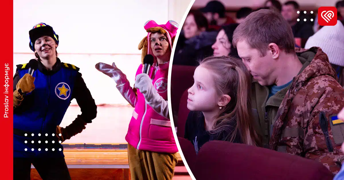 вистава різдво