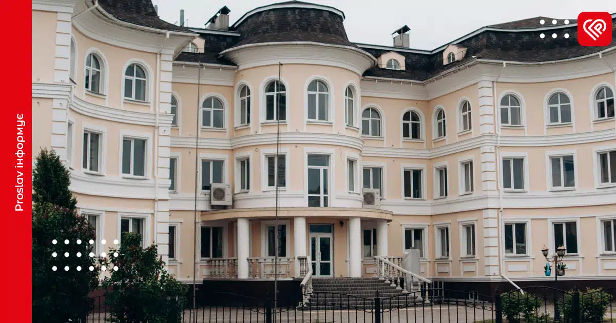 переяслав податкова