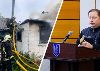 переяслав дснс лисенко