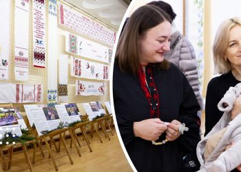 рушник надії