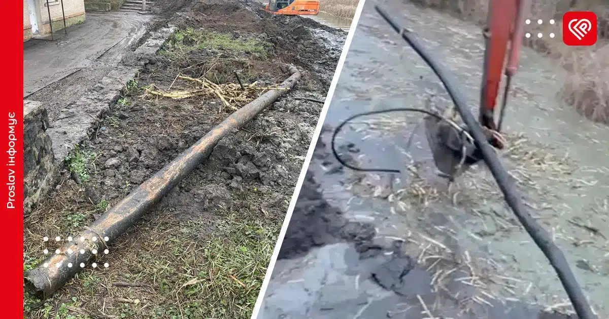 переяслав альта