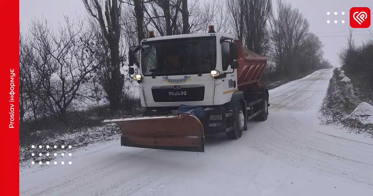 Дяченко Бориспільський район перший сніг