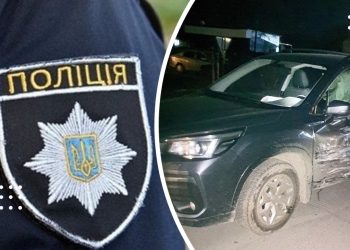 поліція переяслав