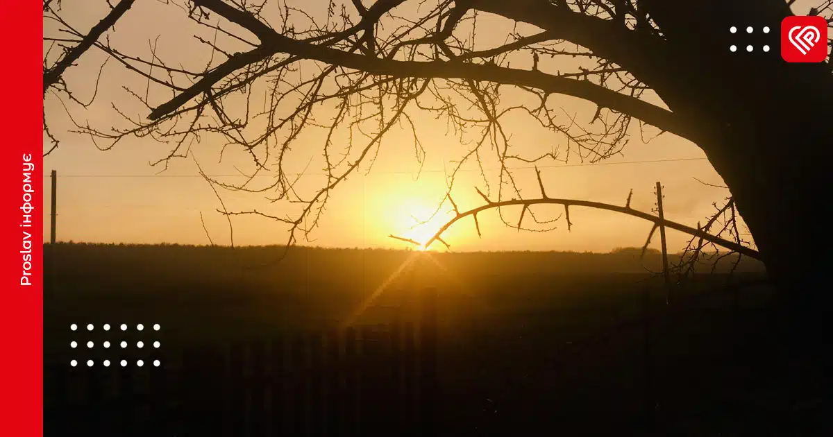 погода прогноз мороз