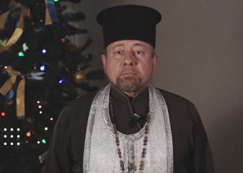 Капелан НГУ