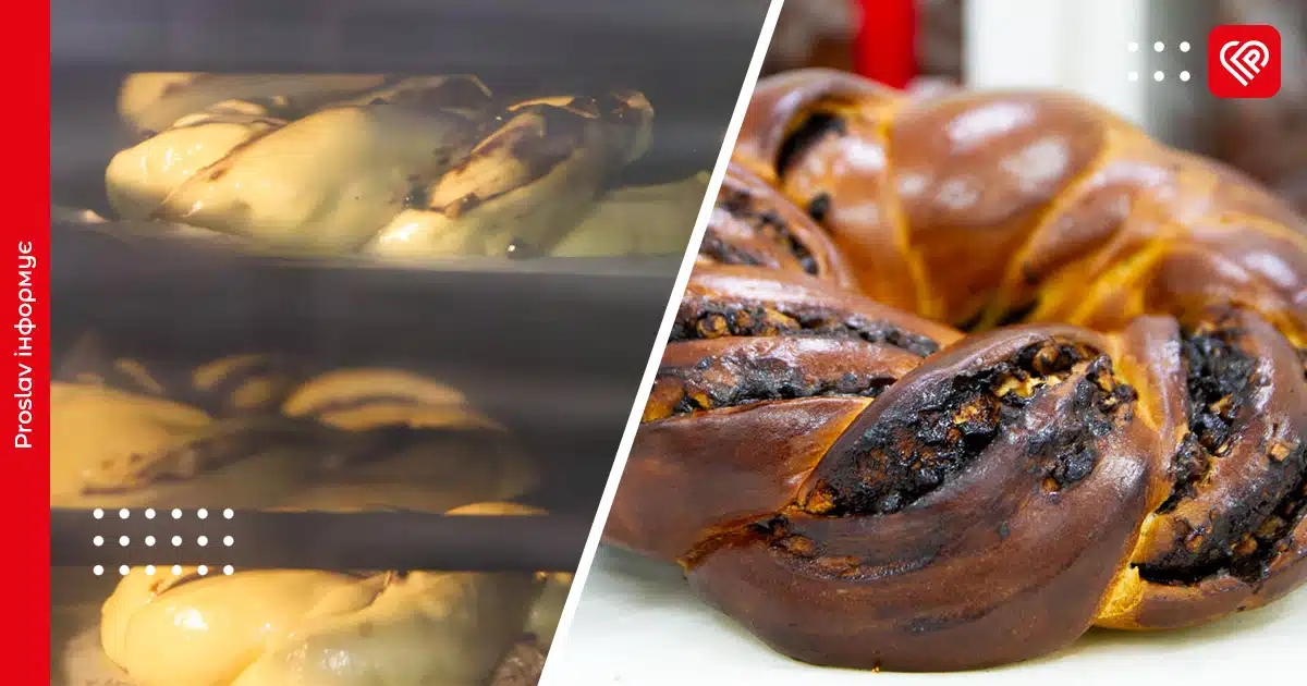 переяслав хліб