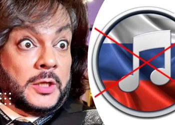 російська музика