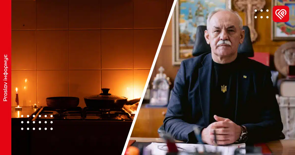 переяслав вячеслав саулко