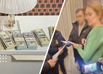 скороход обшуки відео