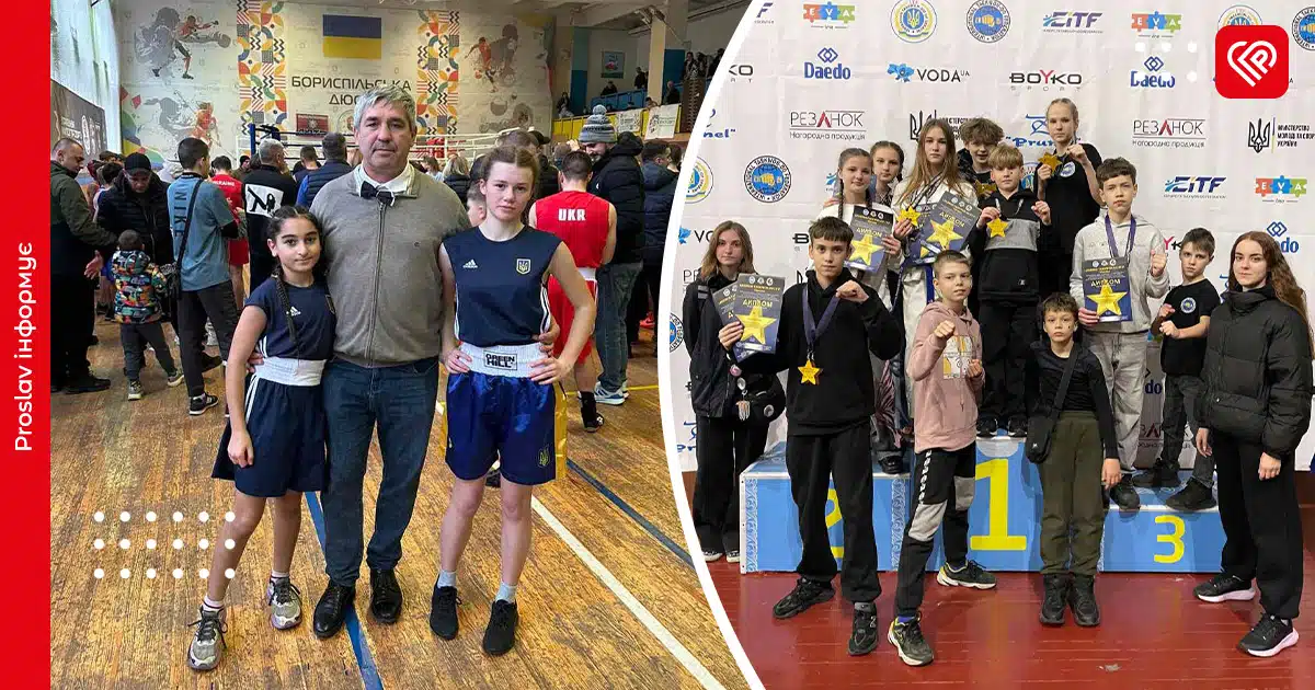 спортсмени