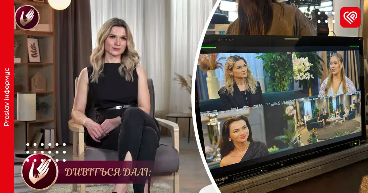 супермама вероніка