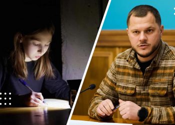 калашник відключення світла