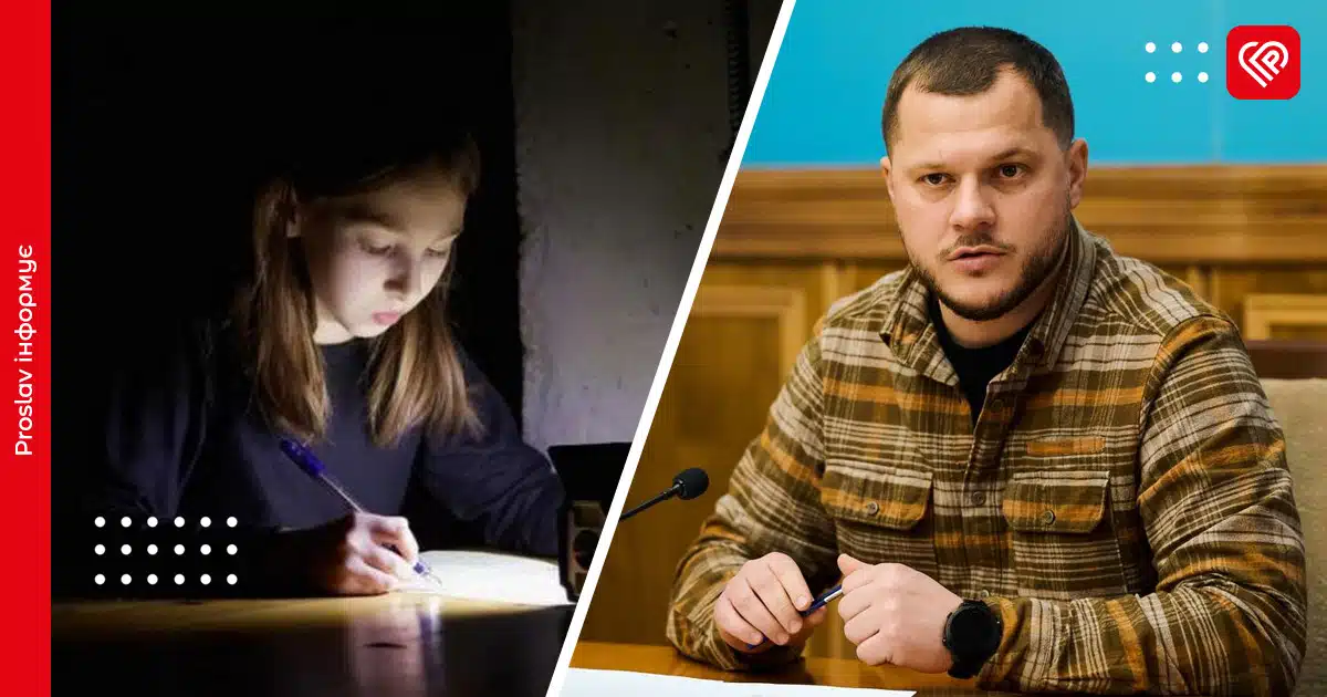 калашник відключення світла