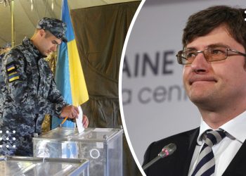 вибори в україні магера