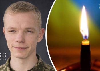 У Переяславі поховають 24-річного військового Дениса Лукашевича, який загинув на фронті