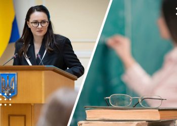 зарплати педагогів вчителів зростуть