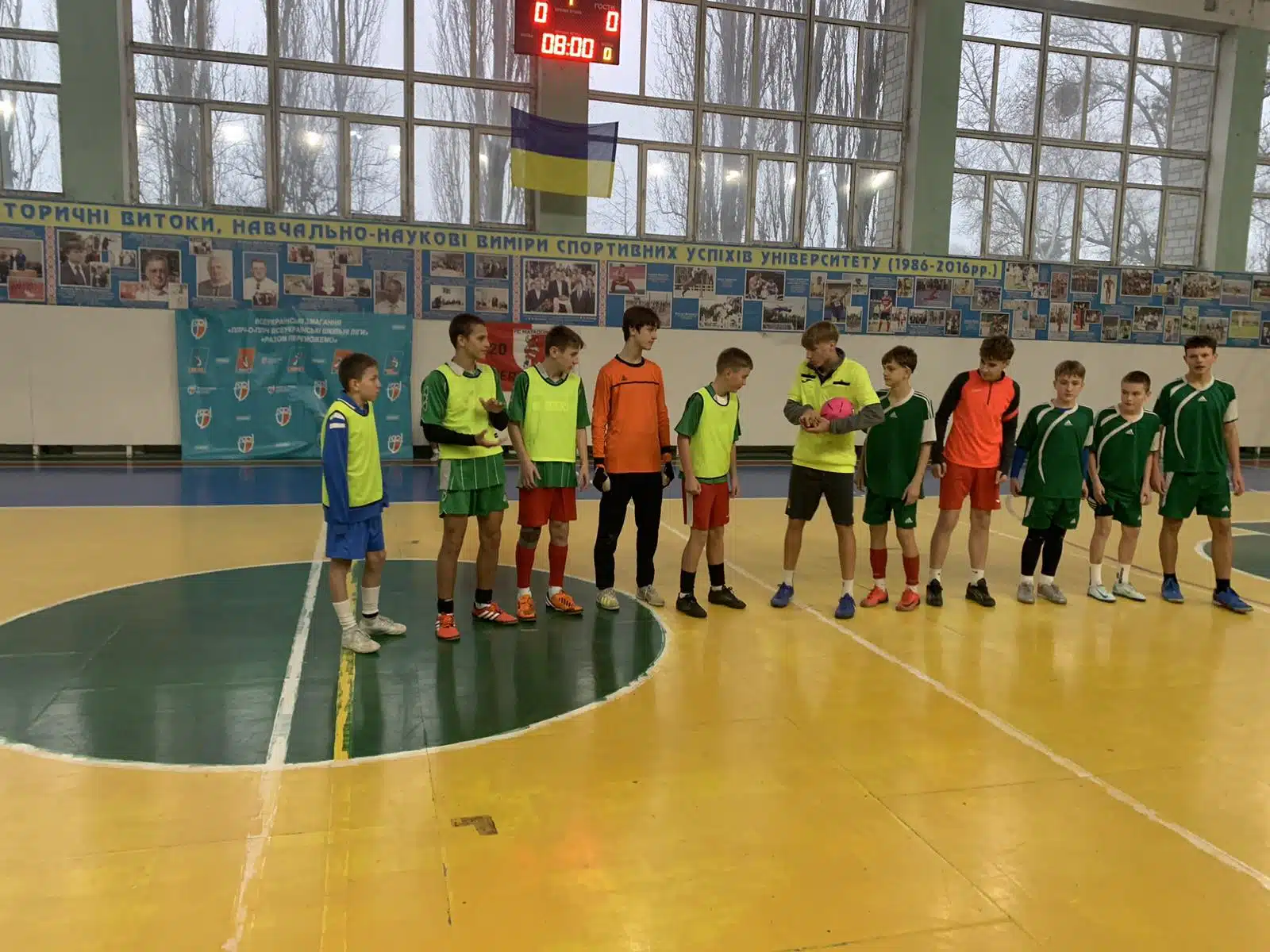 футзал переяслав пліч-о-пліч