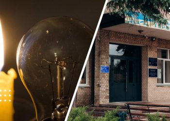 відключення світла переяслав міськрада