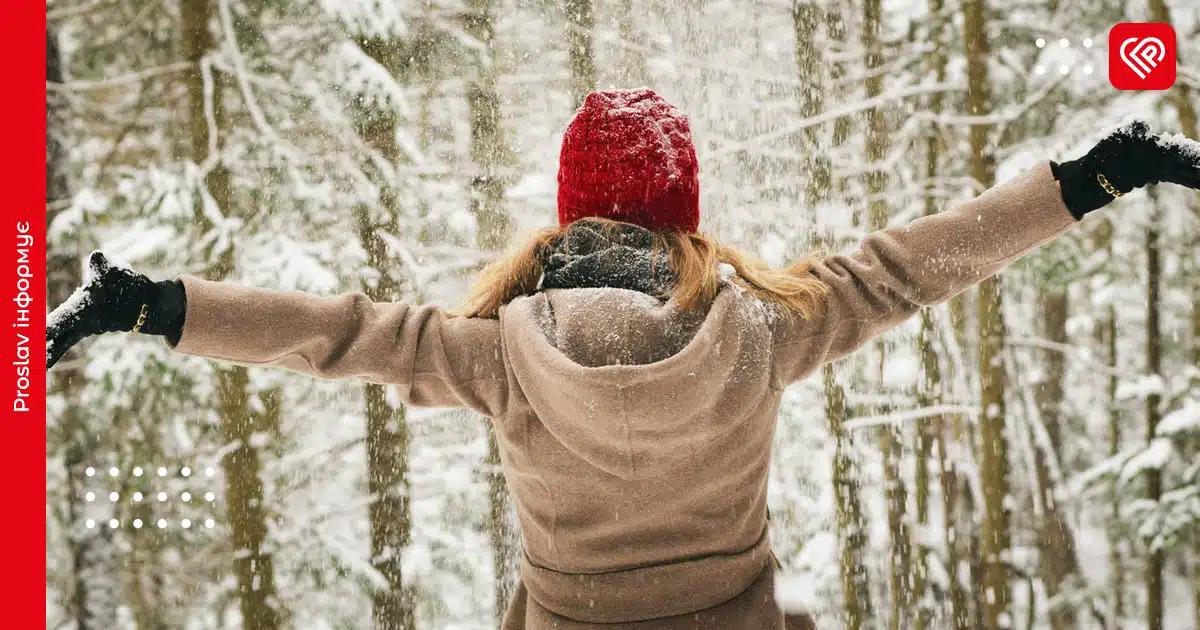 зима в україні