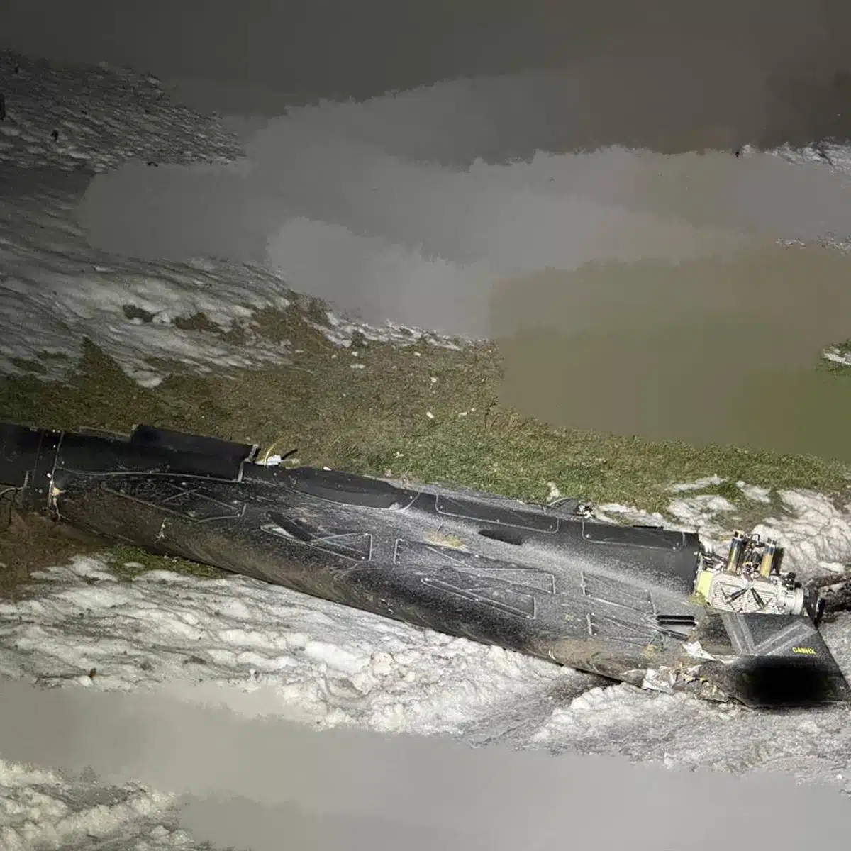 переяслав лікарня шахед