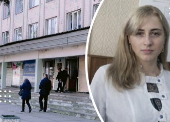 психіатр переяслав