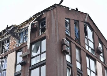 атака київщина