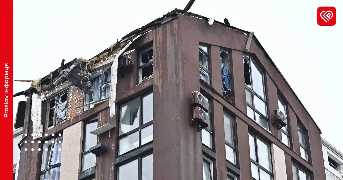 атака київщина