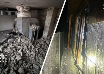 атака на київ та область