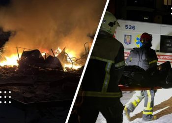 атака рф на Київ Київську область