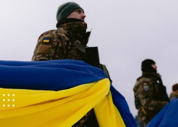 день соборності нгу прапор