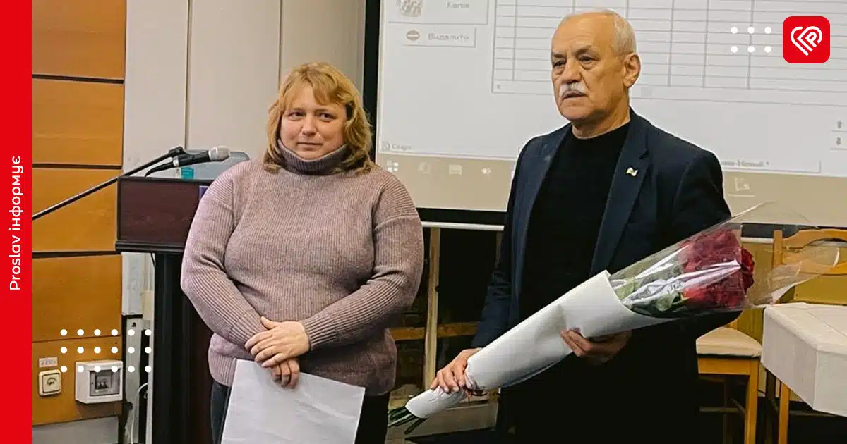 новий депутат