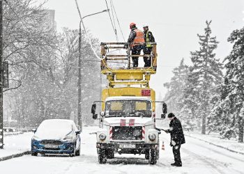 дтек енергетики зима