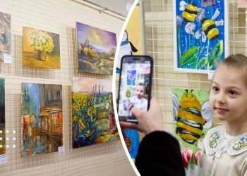 як пахне мир