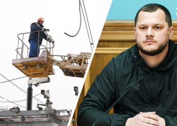 калашник скоротити відключення