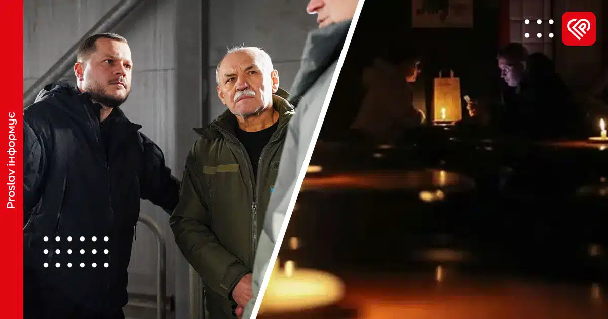 калашник саулко кова бориспільський район