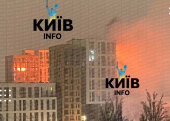 атака на київ