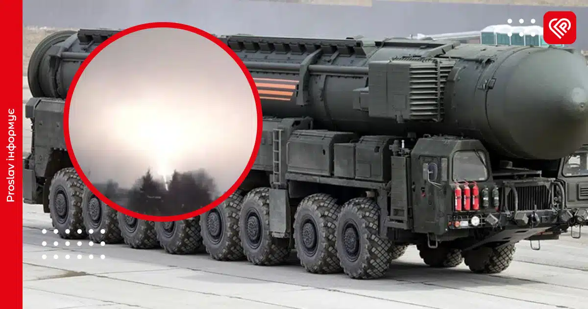 львів орешнік атака