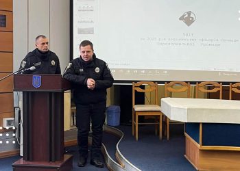 офіцери громади