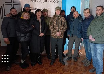 переяслав допомога ветеранам