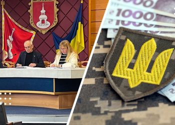 переяслав допомога зсу 2025 рік