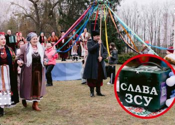 колодій переяслав