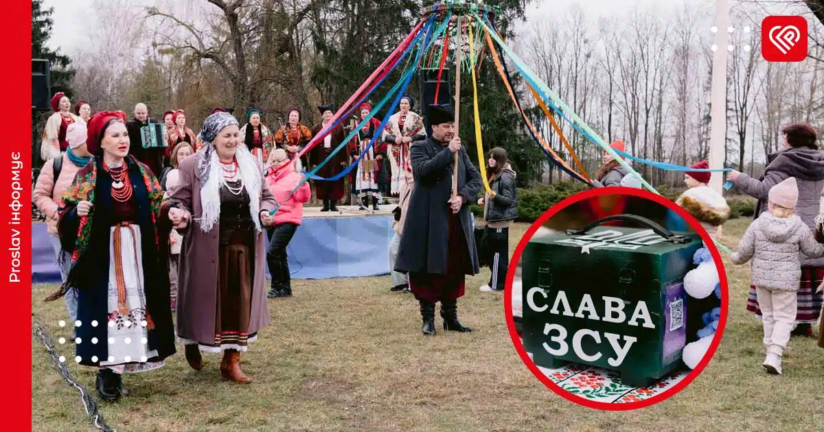 колодій переяслав