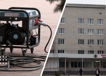 переяслав лікарня генератор