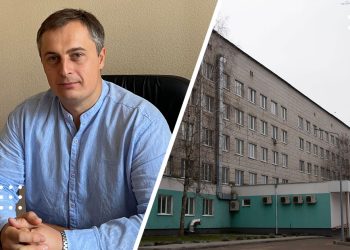 переяслав лікарня гетьман