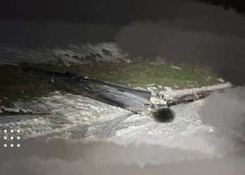 переяслав лікарня шахед