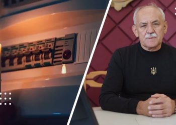 переяслав відключення світла саулко