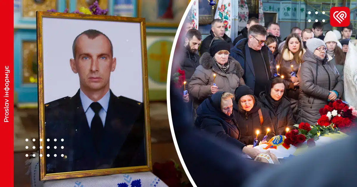 рятувальник