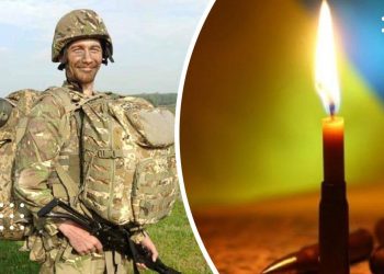 вадим білер