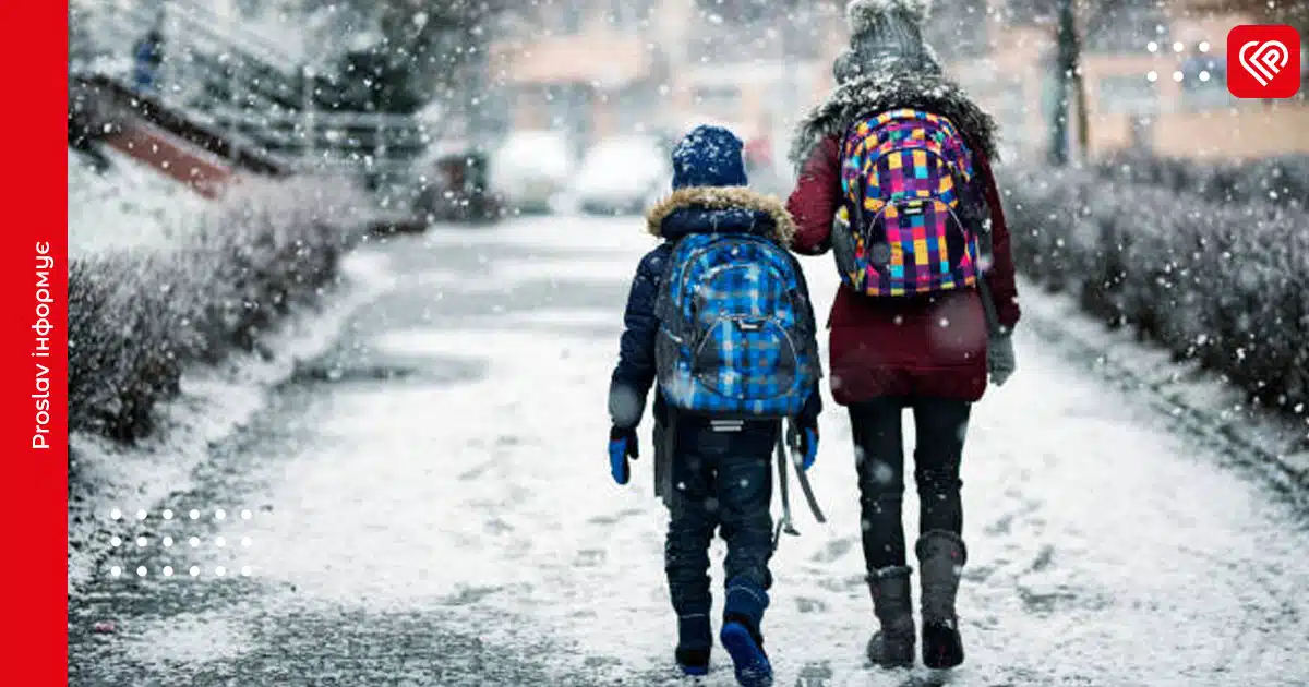 повернулися на навчання школа діти після канікул зима