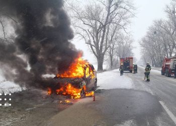 пожежа авто